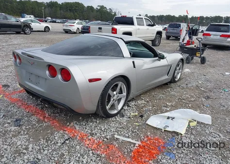 2007 Chevrolet Corvette из США, поврежденный, VIN 1G1YY26U375123962